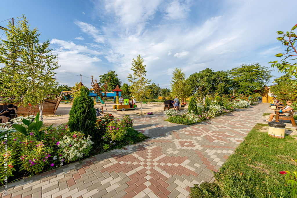 Центральный парк Счастливцево